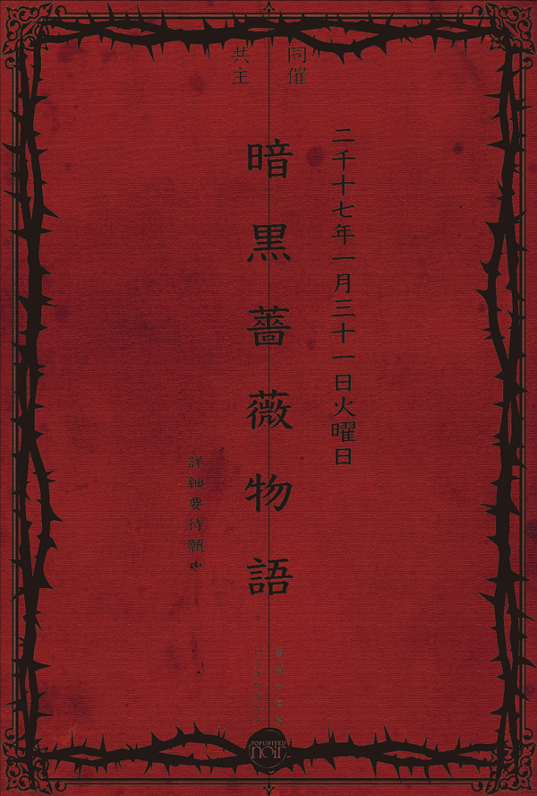 $schedule.caption|escape