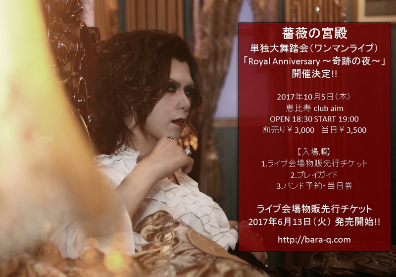 $schedule.caption|escape