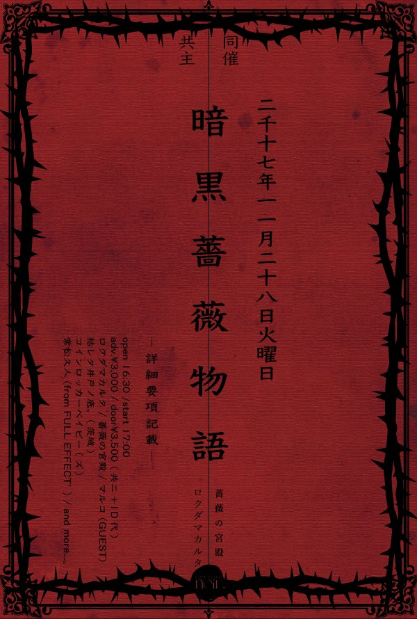 $schedule.caption|escape