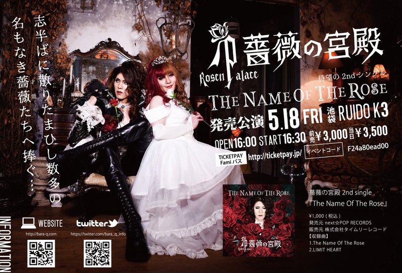 $schedule.caption|escape