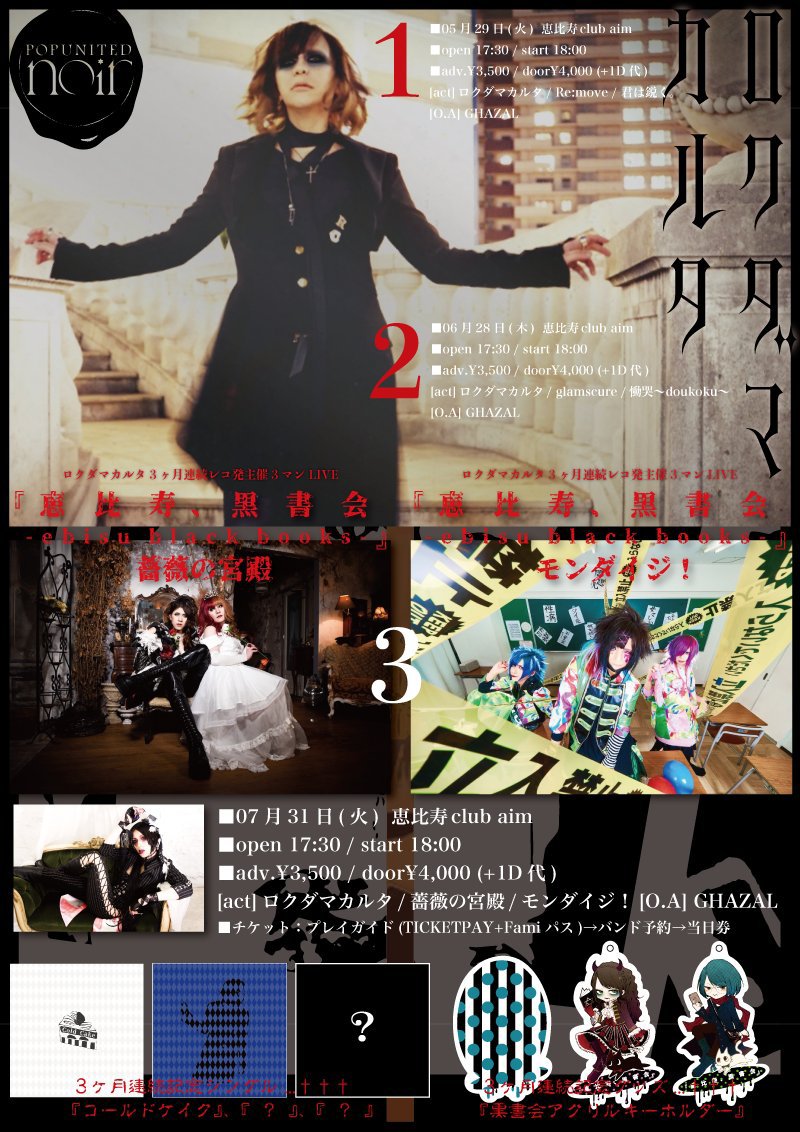 $schedule.caption|escape