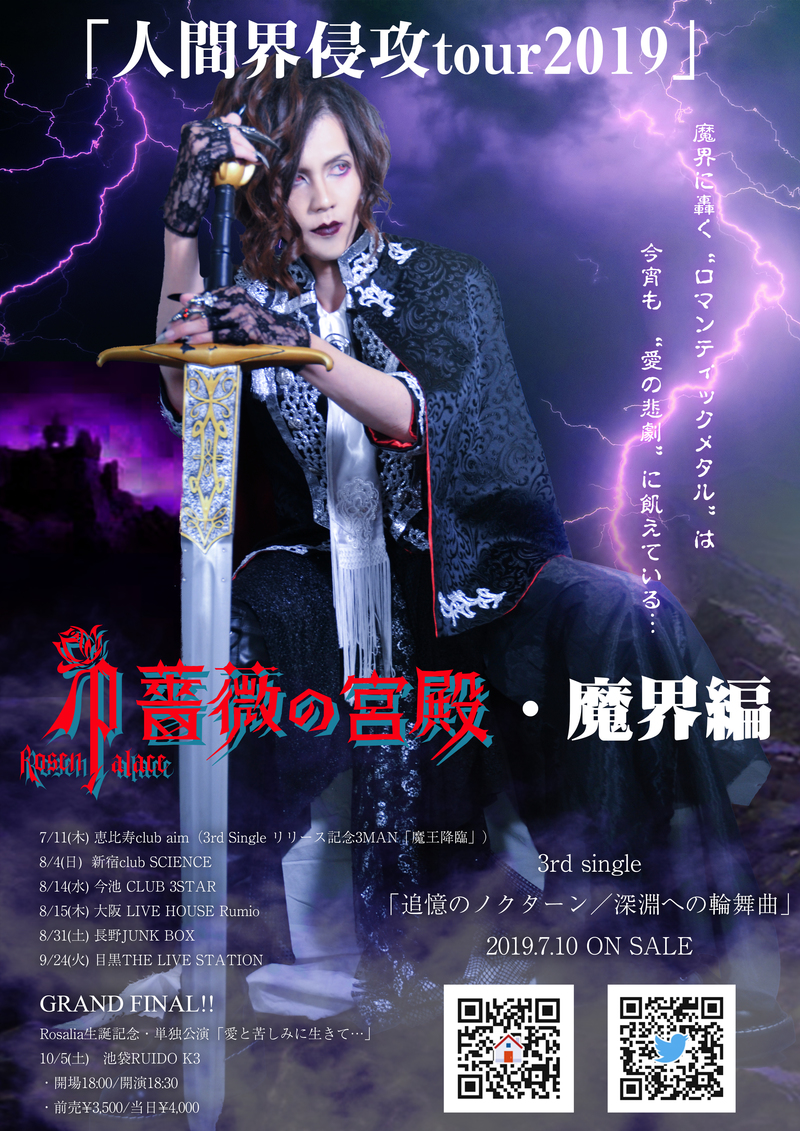 $schedule.caption|escape