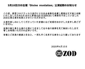 $schedule.caption|escape