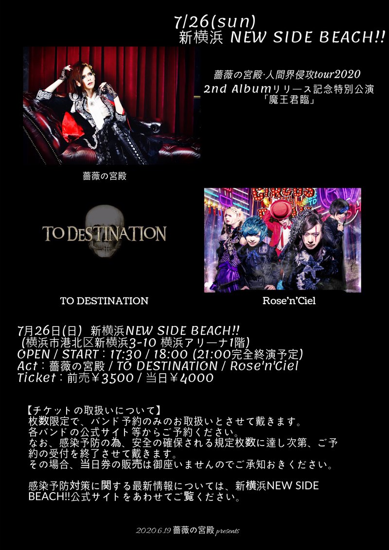 $schedule.caption|escape