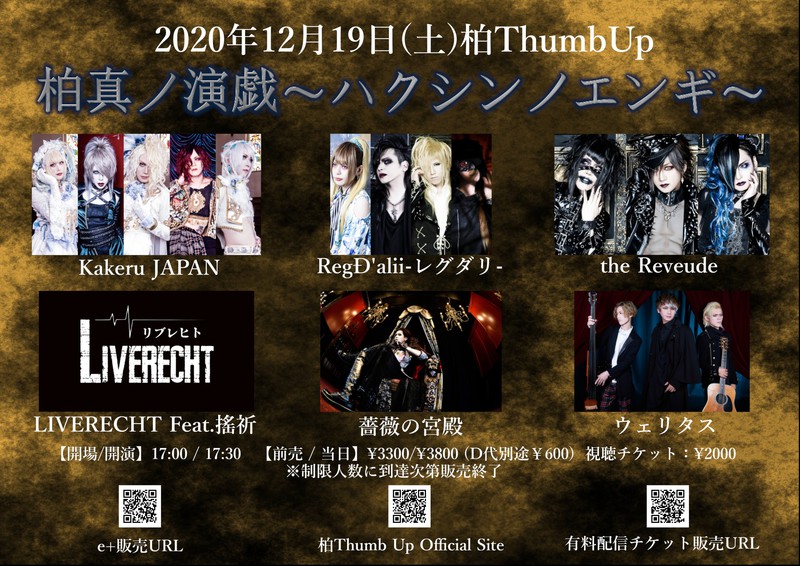 $schedule.caption|escape