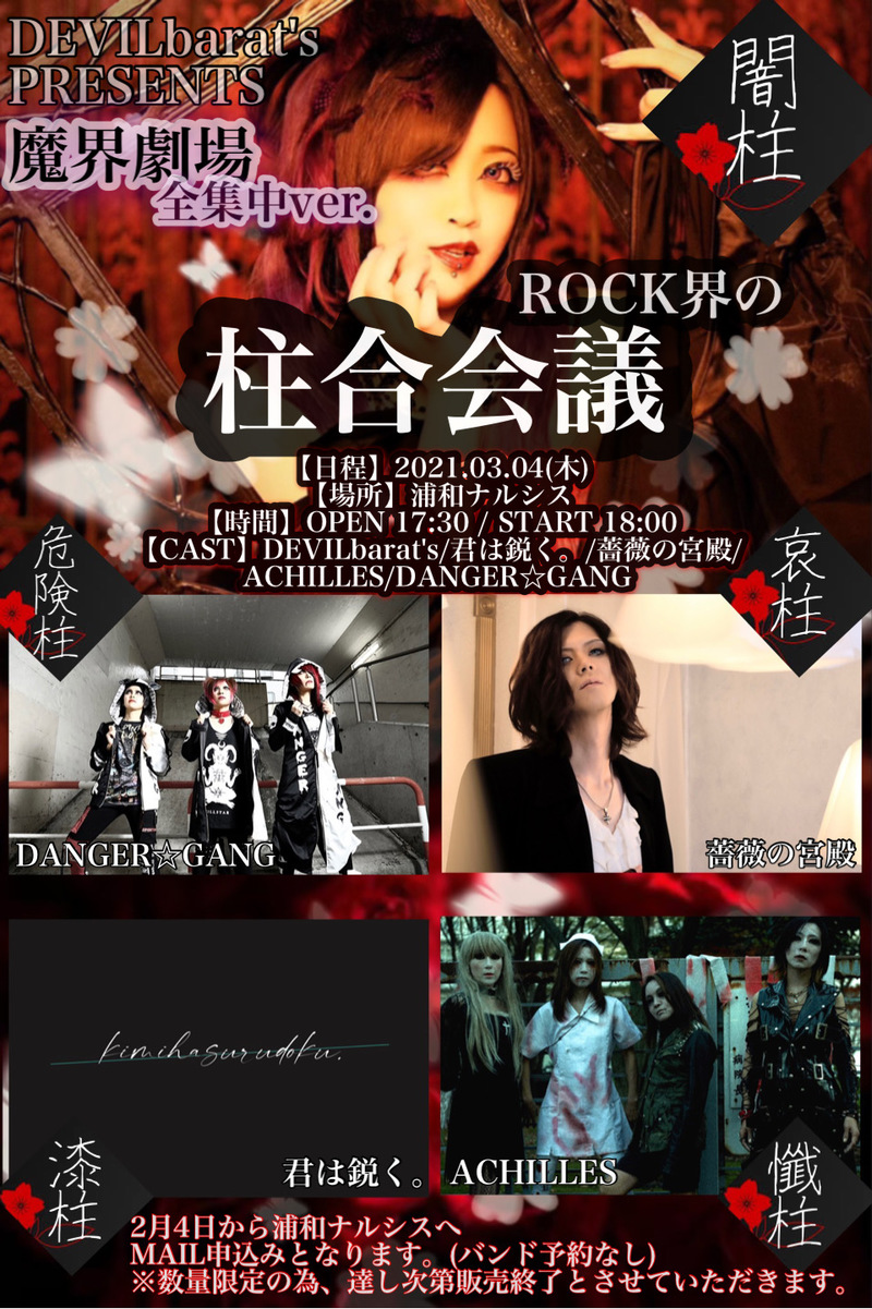 $schedule.caption|escape