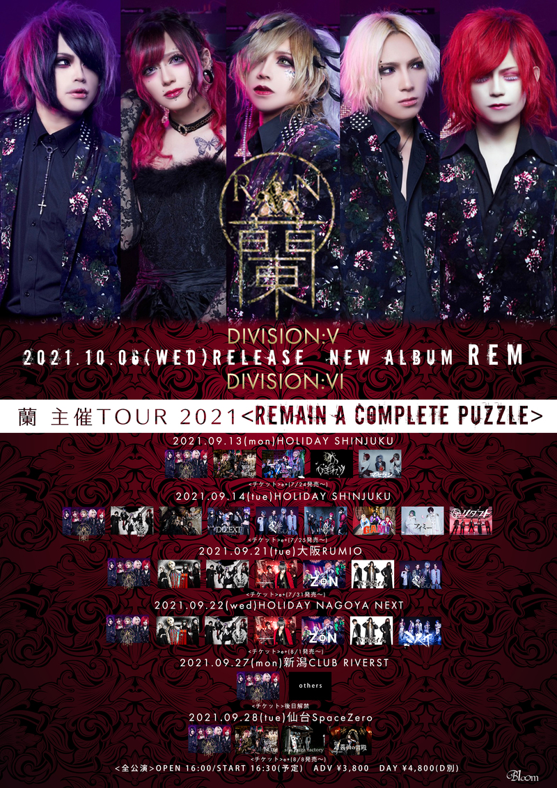 $schedule.caption|escape