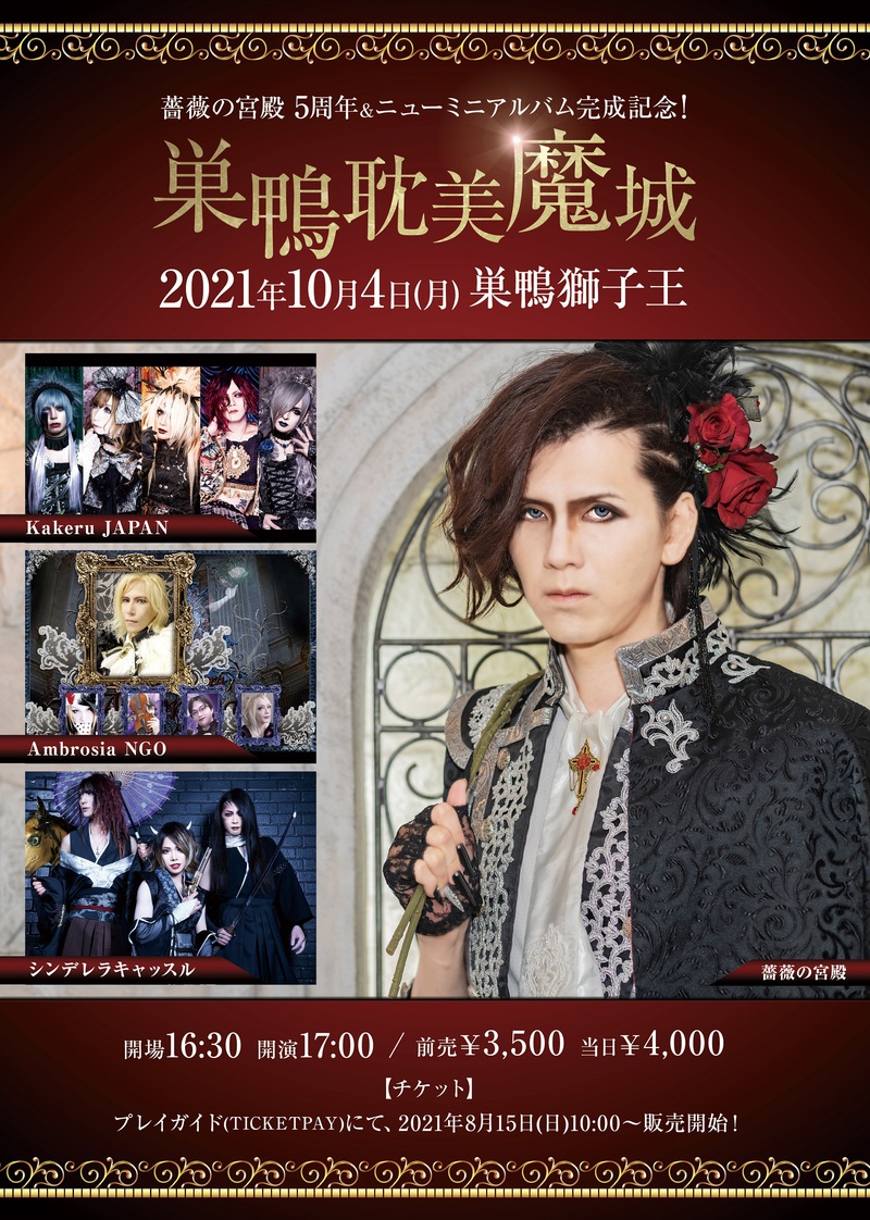 $schedule.caption|escape