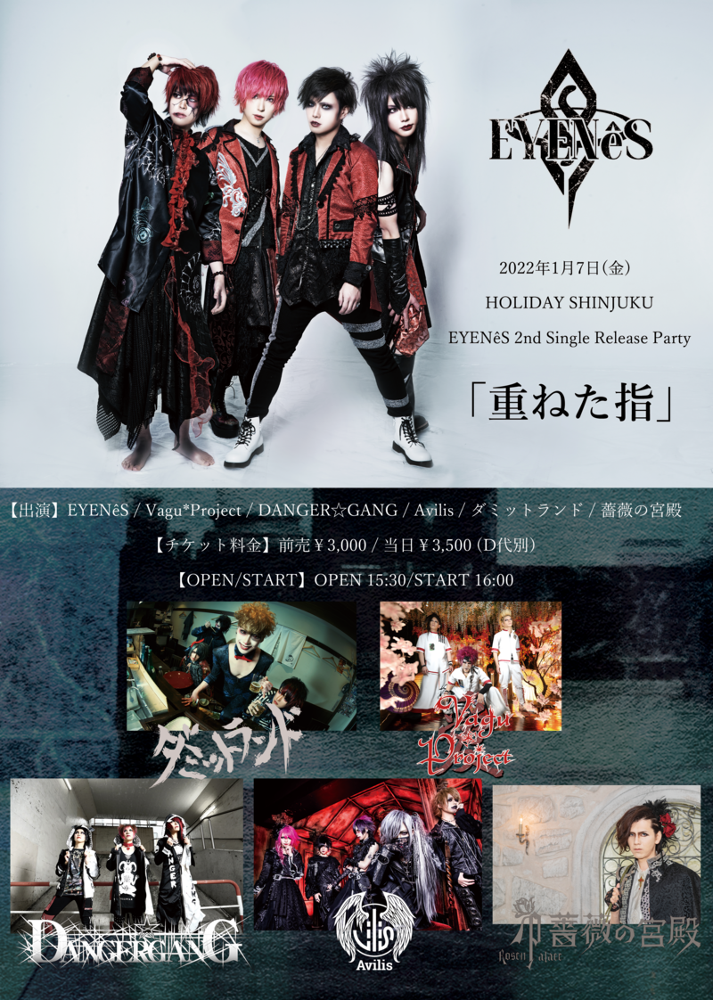 $schedule.caption|escape