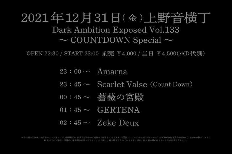 $schedule.caption|escape