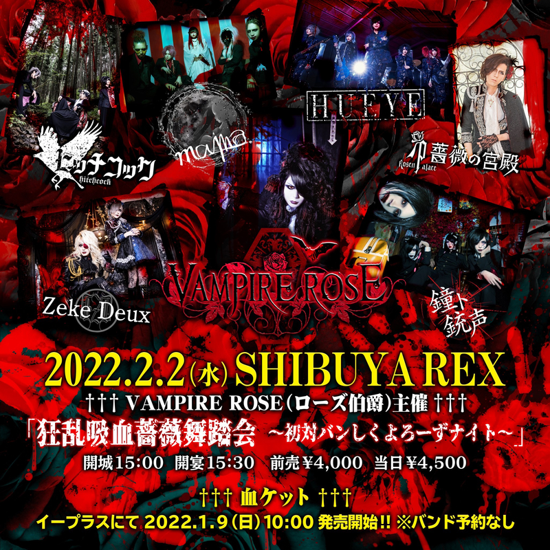 $schedule.caption|escape