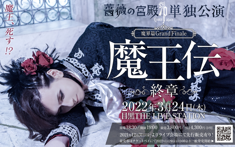 $schedule.caption|escape