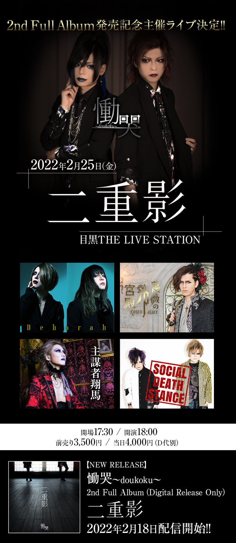 $schedule.caption|escape