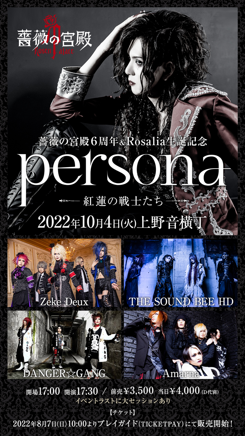 $schedule.caption|escape