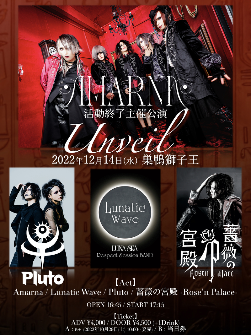 $schedule.caption|escape