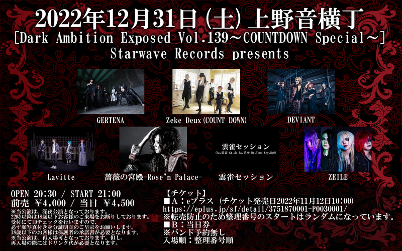 $schedule.caption|escape