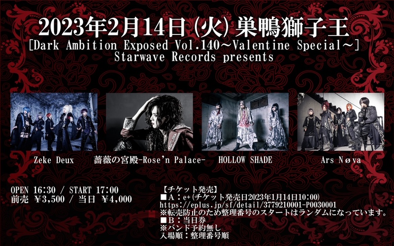 $schedule.caption|escape