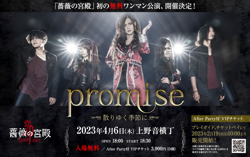 $schedule.caption|escape