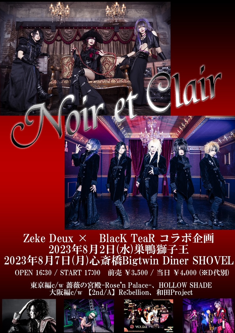 $schedule.caption|escape