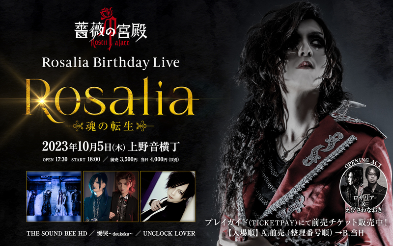 $schedule.caption|escape