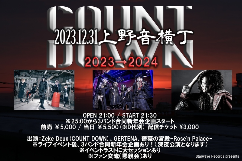 $schedule.caption|escape