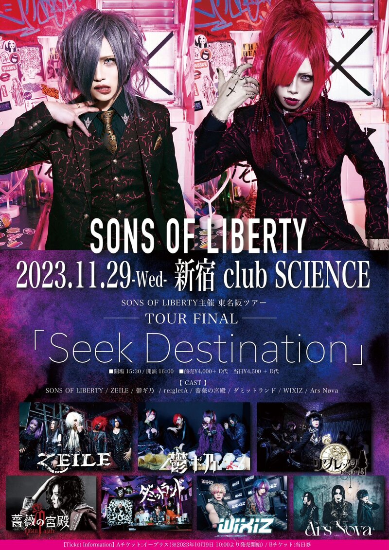 $schedule.caption|escape