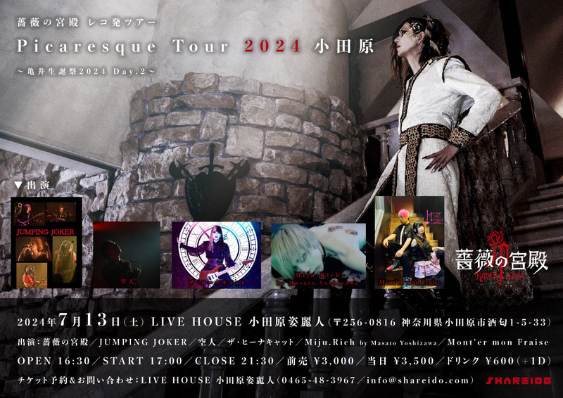 $schedule.caption|escape